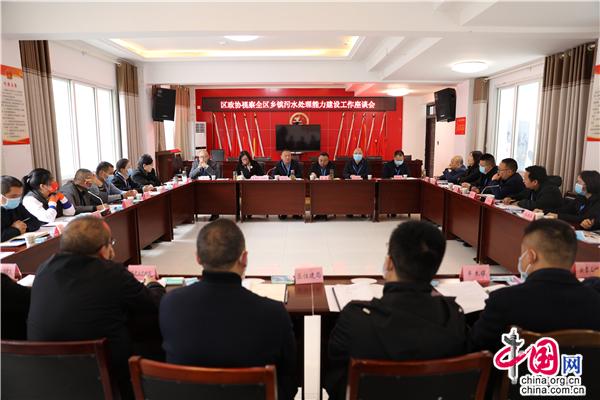 广元朝天:同心逐梦砥砺行 凝心聚力促发展_旅游中国_中国网_中国旅游