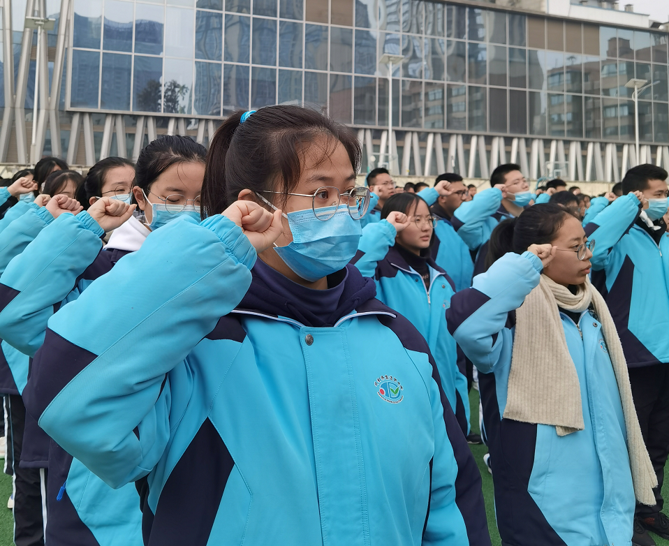 盐道街中学高中部图片