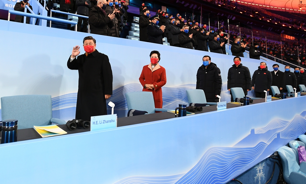 Chinese president declares Beijing 2022 Olympic Winter Games open