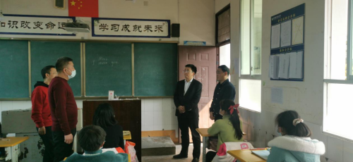 彭冠华深入巴州区芦山小学调研学校布局调整工作