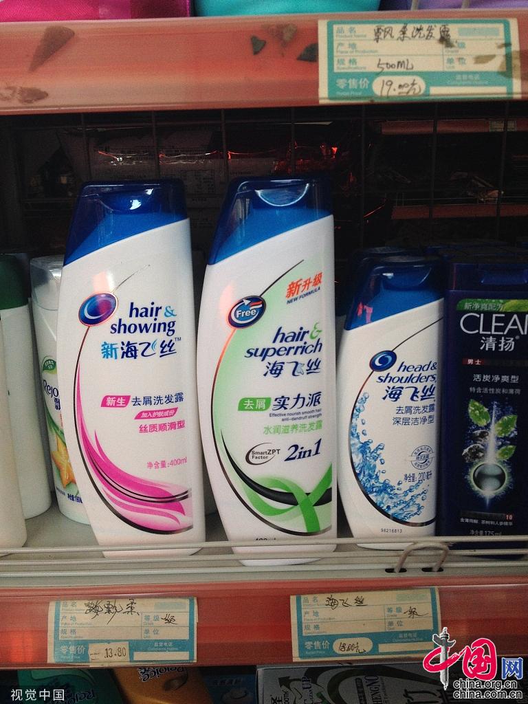 又是一年315盘点那些年我们买过的冒牌货组图