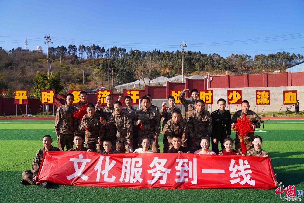 总结经验动员部署出发63790部队召开深化主题教育动员部署暨宣传思想