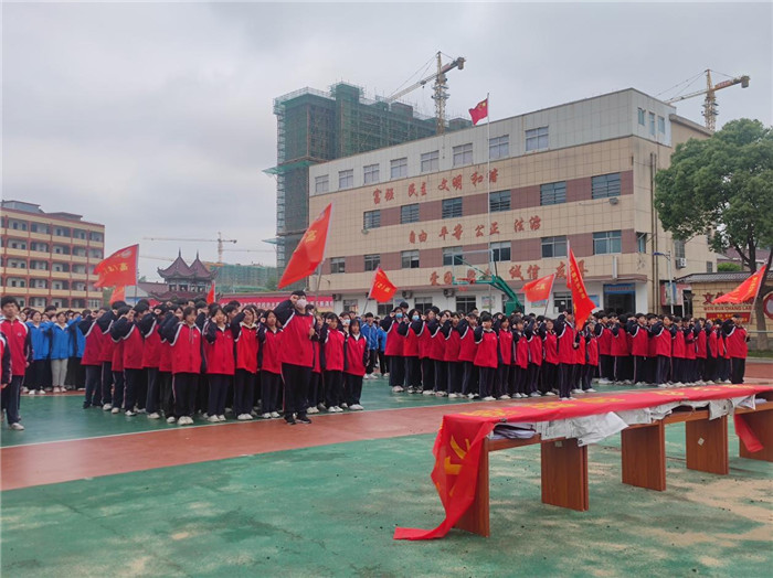 望江县文凯学校举行2022年防溺水专项教育活动启动仪式