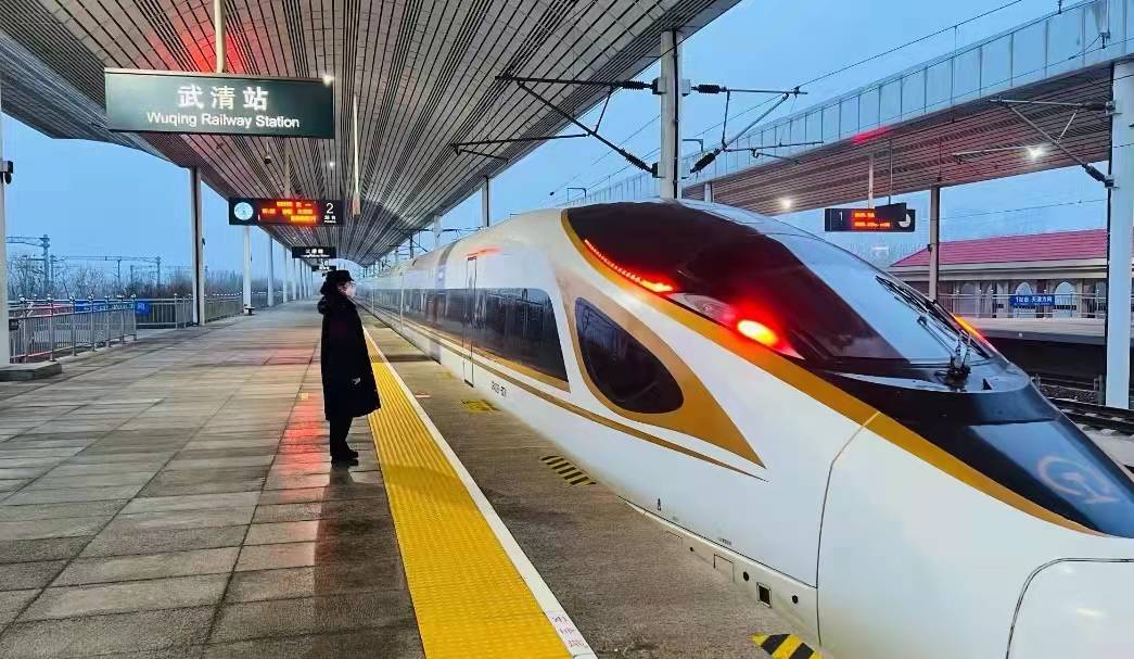 天津站积极开展安全整治确保突发天气变化旅客乘降平稳有序