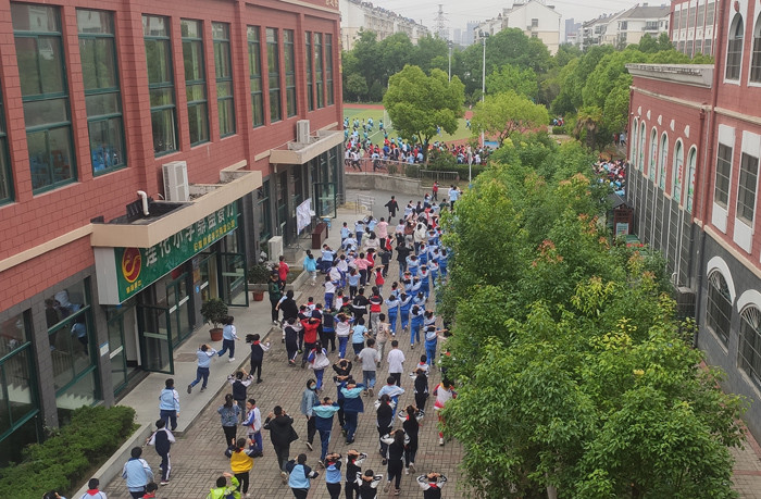 合肥市莲花小学开展防震减灾应急疏散演练活动