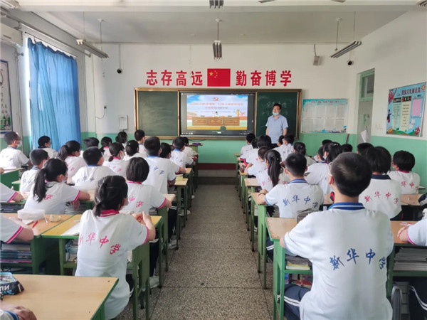 临朐新华中学教师照片图片