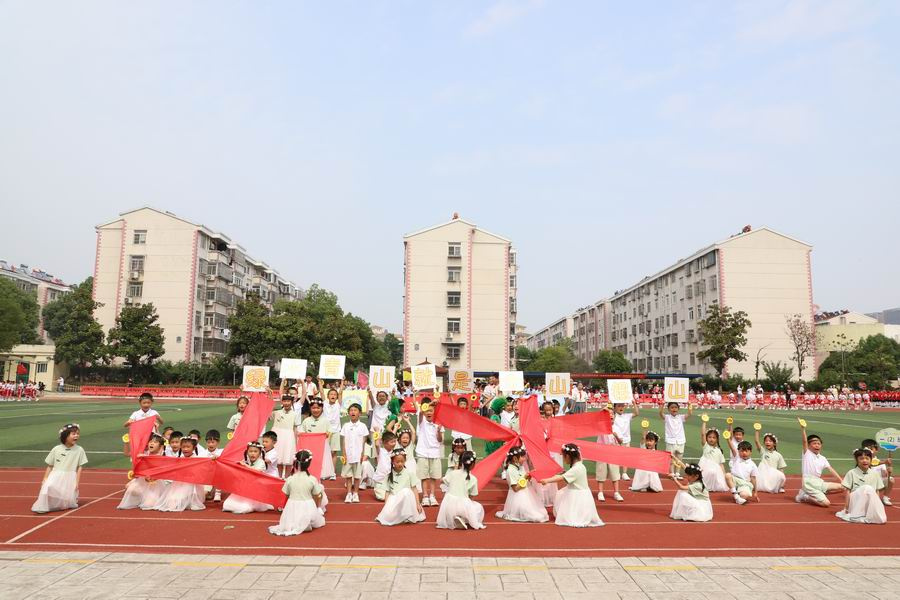 合肥芙蓉小学图片