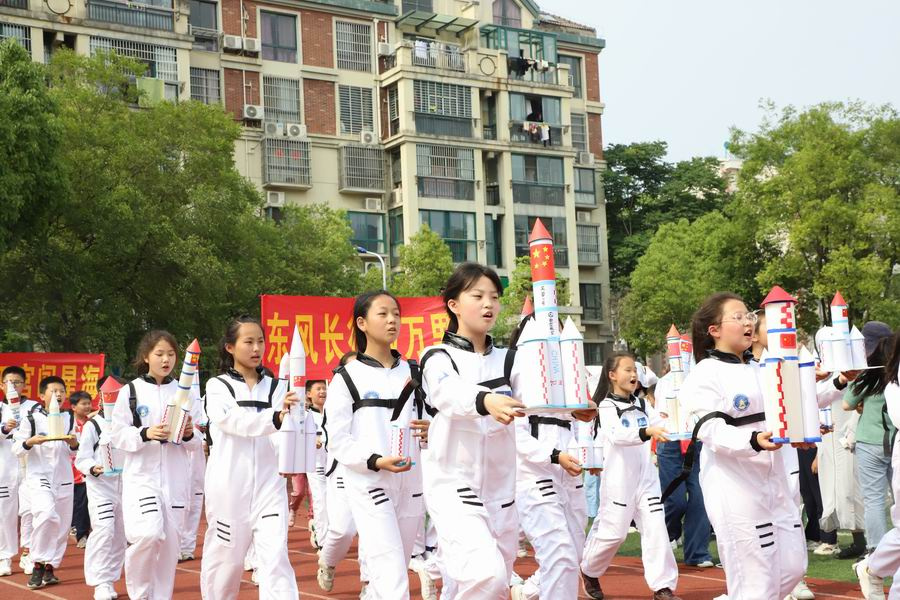 童心向黨星火追光合肥市芙蓉小學運動會開幕式繽紛展現