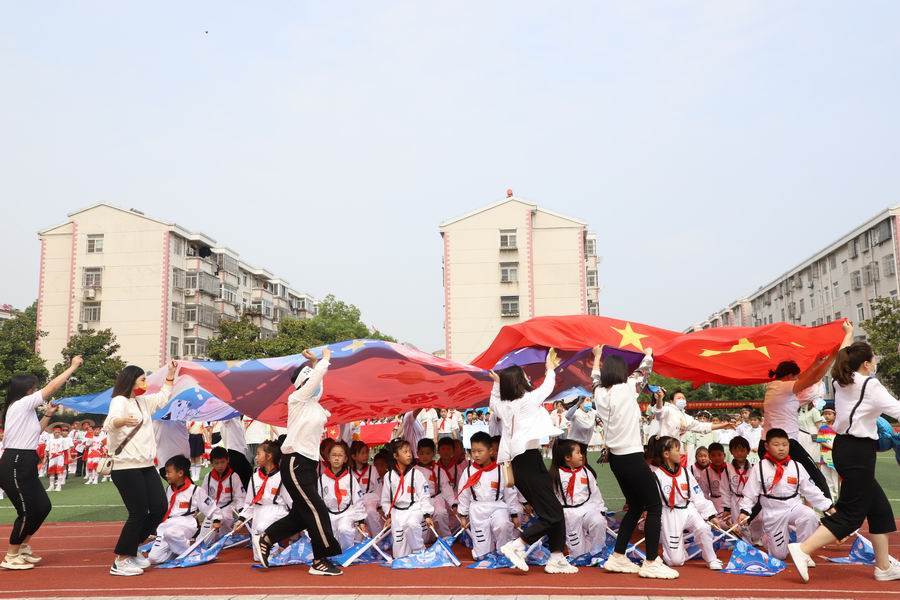 童心向党星火追光合肥市芙蓉小学运动会开幕式缤纷展现