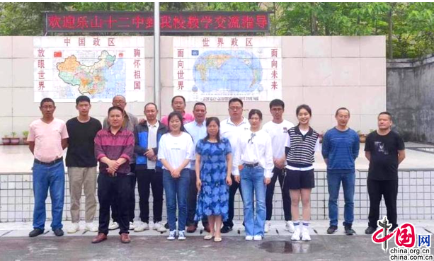 结对帮扶暖人心乐山十二中与峨边宜坪中心小学携手共进