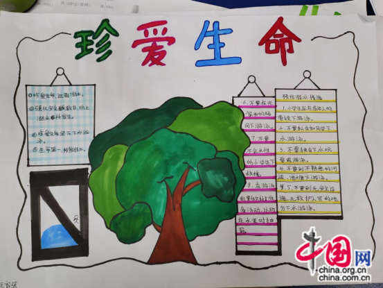 J2SD_R2Y~HH61)SGKYHYQ[L.png J2SD_R2Y~HH61)SGKYHYQ[L.png