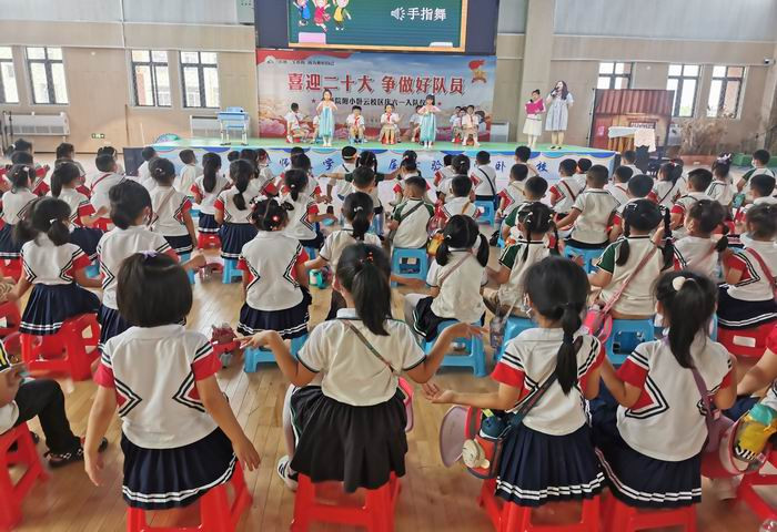 合肥市明珠幼儿园尚林苑分园参观小学初体验走进成长新起点