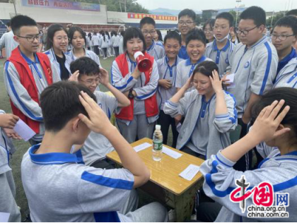 GQPUSXF@B8Q2OR0197SVT_8.png GQPUSXF@B8Q2OR0197SVT_8.png