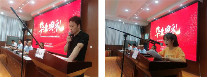 庐江县柯坦初级中学举行2022届毕业典礼