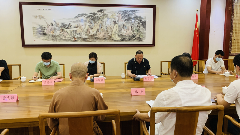 福建泉州召開全市性宗教團體座談會部署崇儉戒奢教育活動_新聞中心