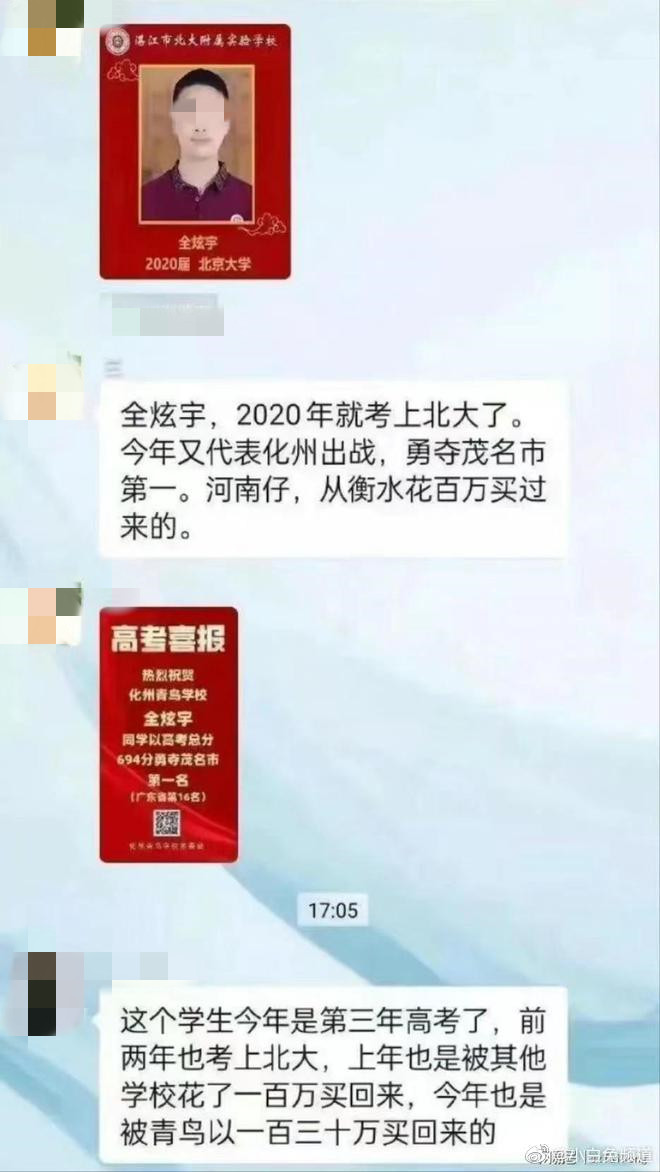 536df60be42344601eb4d7ac6512faed_1656346239506834.jpg 536df60be42344601eb4d7ac6512faed_1656346239506834.jpg