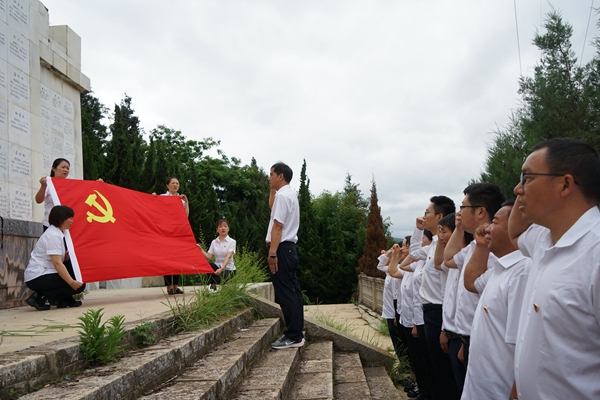 建党节标志怎么画图片