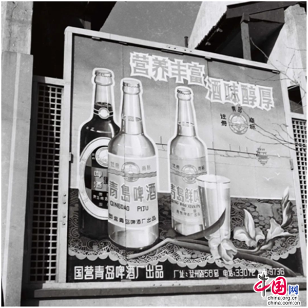青岛啤酒：年月感扑面而来_一杯啤酒时尚百年