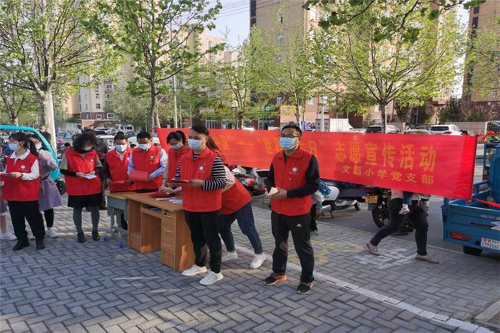 桐城市文昌小学坚持党建引领助推学校发展