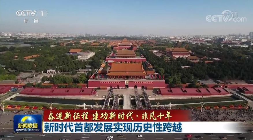 blob.png