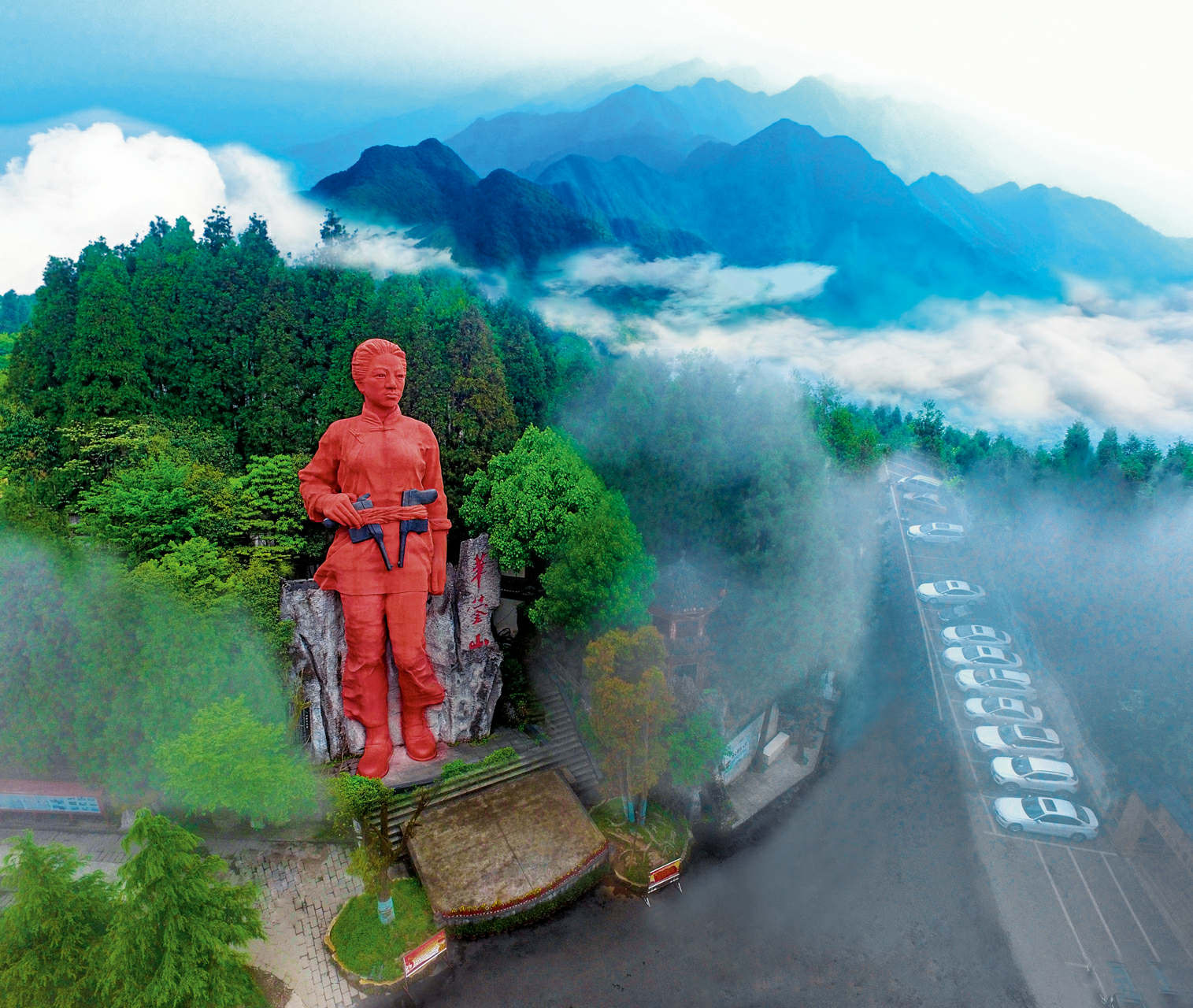 红岩故里山水华蓥