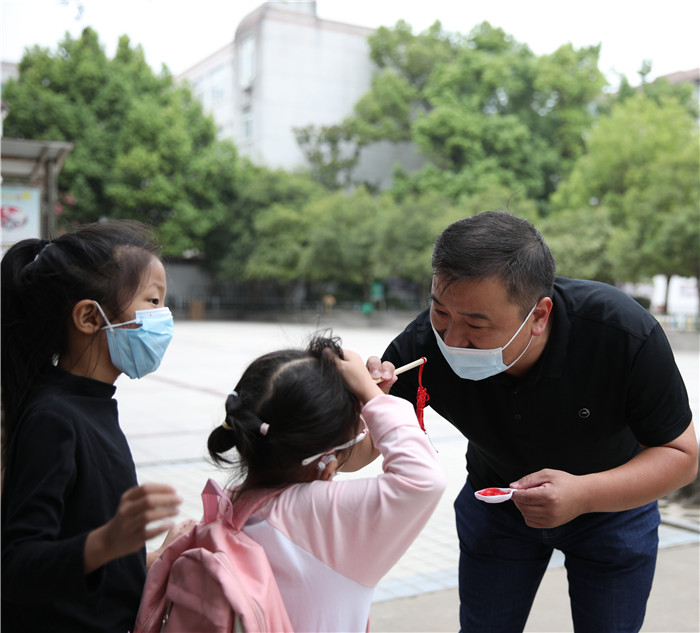 庐江县城关小学蔡丽华图片