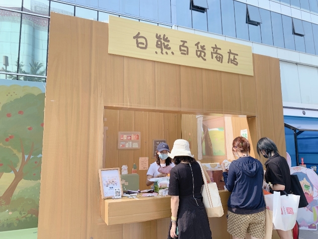 助力国潮文创行业发展，2022北京时装周x潮玩造物博览会圆满落幕