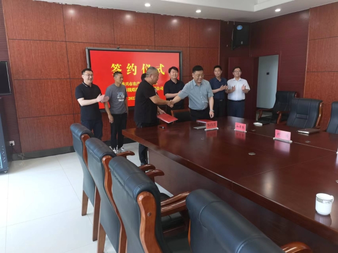 泰兴市元竹镇农业产业招商干货满满