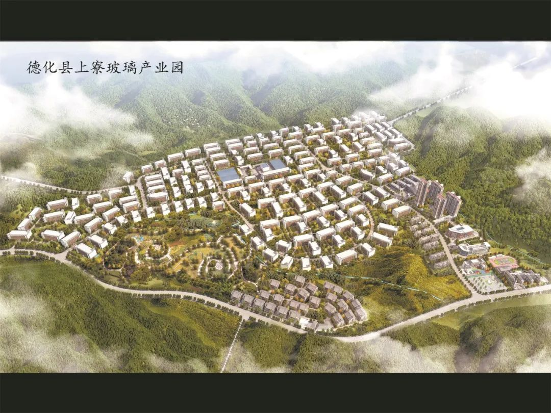 福建德化：加速度融合发展玻璃产业园全力打造中