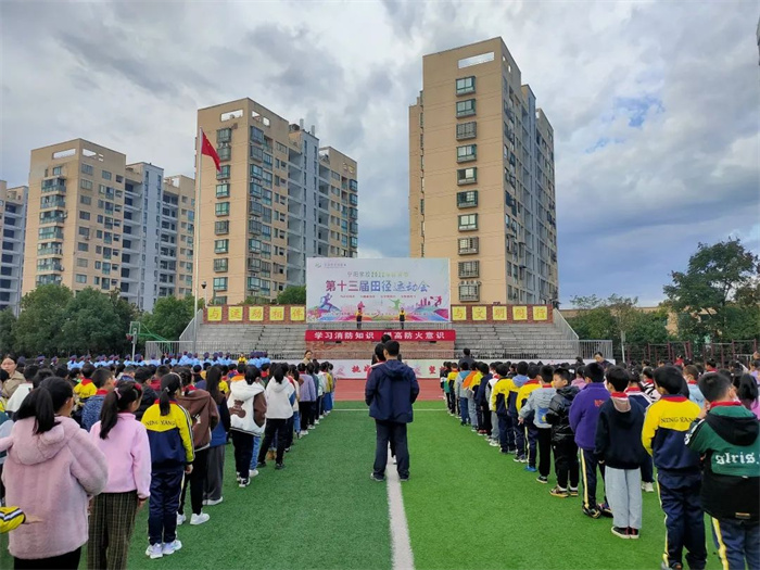 宁国市宁阳学校学习消防知识提高防火意识