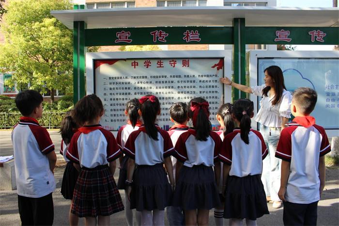 淮北市人民路学校德育铸魂助力双减