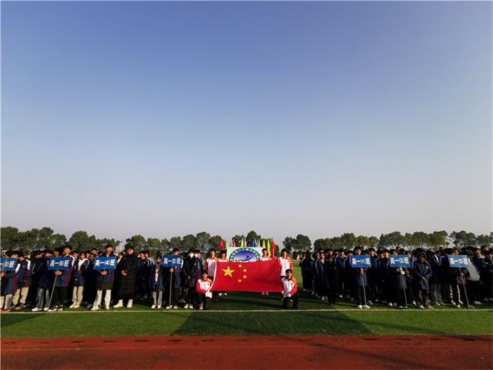 运动青春奔向未来庐江泥河中学第二十届田径运动会顺利举行