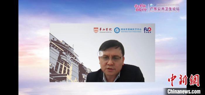 张文宏：虽然目前疫情峰值很高，但趋于可控