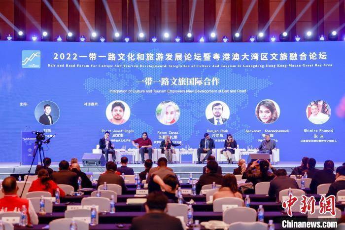 2022“一带一路”文旅发展论坛在深圳举办19个项目签约
