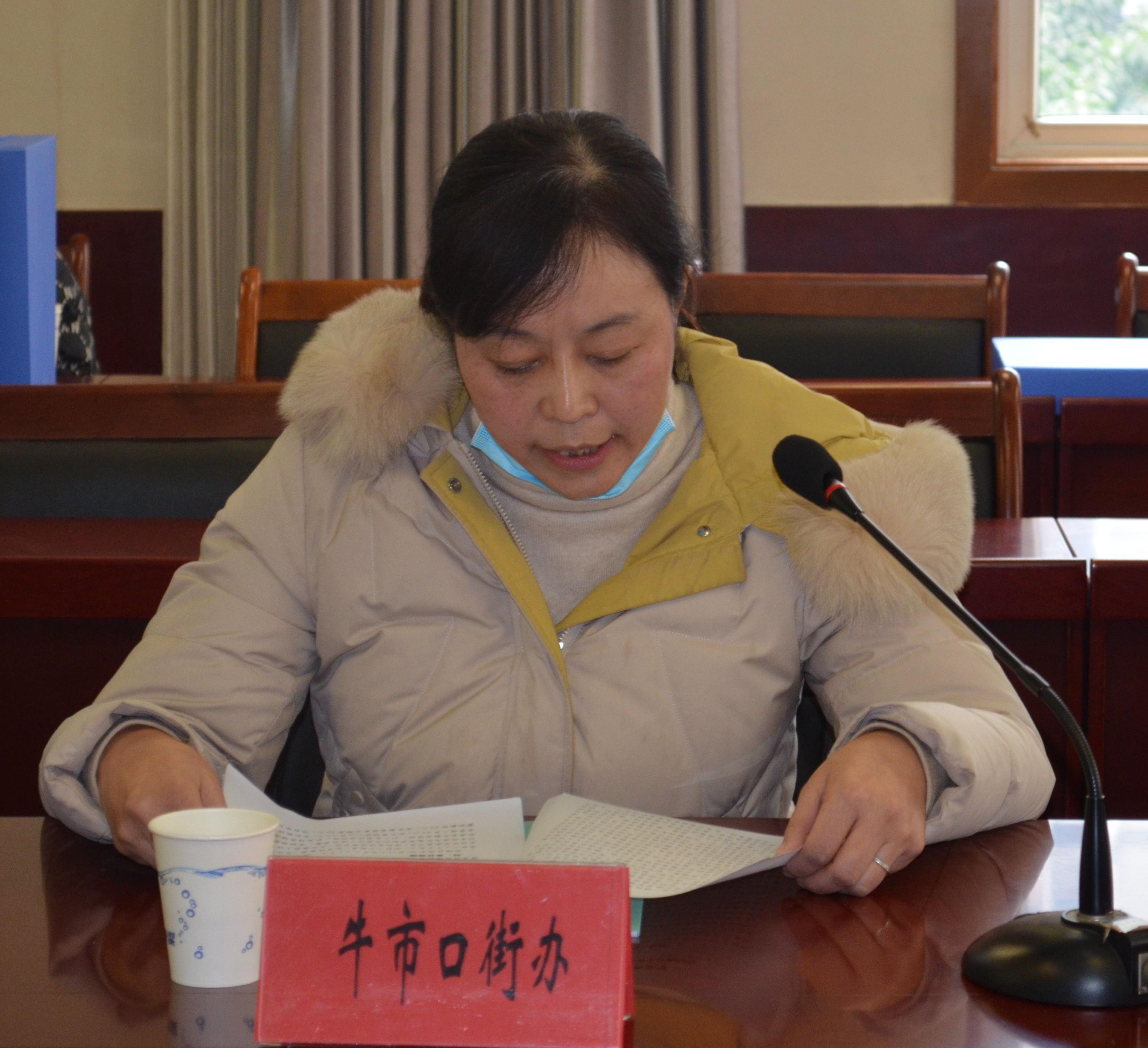 成都市锦江区接受2022年市级街道老年教育学校建设工作评估