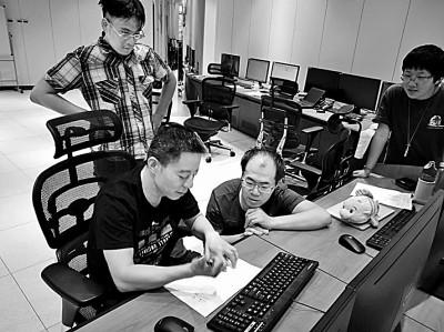 世界上望得最远的“科学天团”