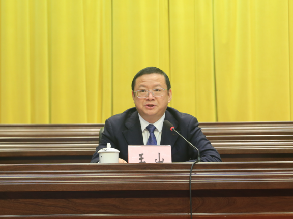 起步即冲刺华蓥市举行项目突破年动员会