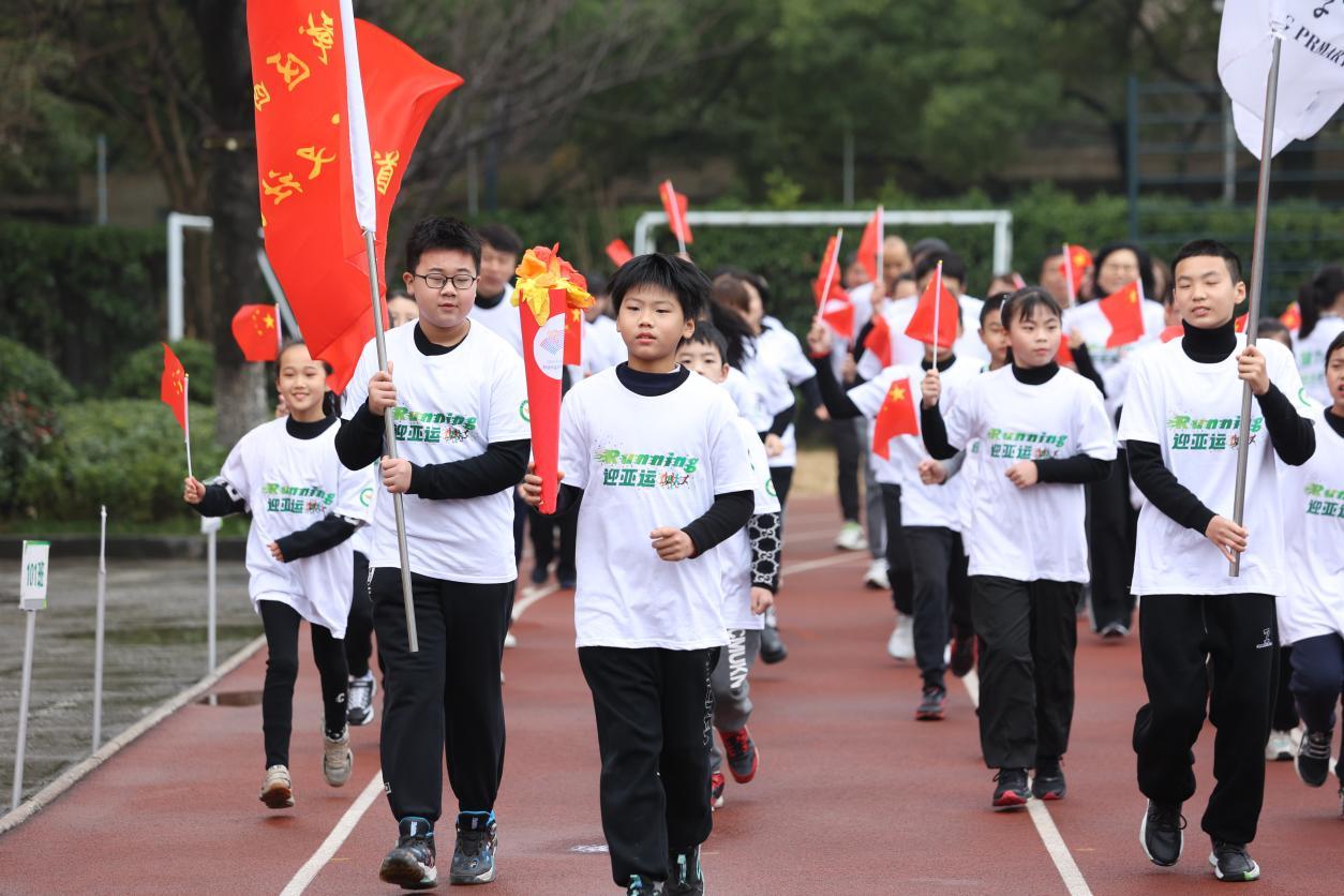 奔跑迎亞運一起向未來