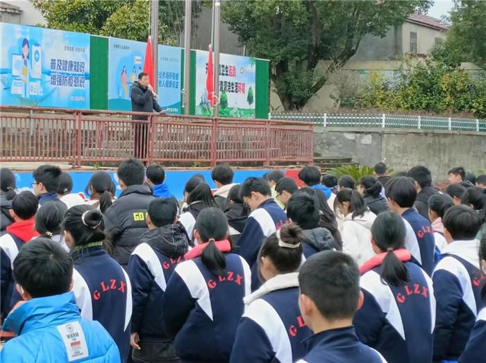 望江县古炉初级中学积极开展预防校园欺凌主题教育周活动