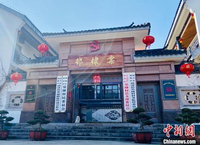 棠棣村一影 项菁 摄