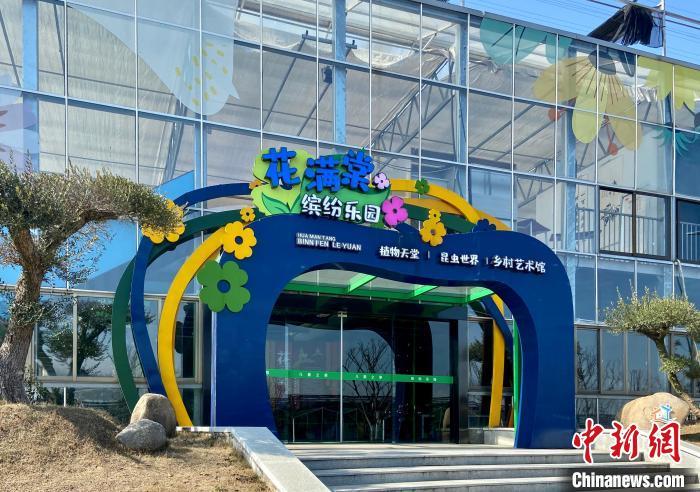 棠棣村研学游基地 项菁 摄
