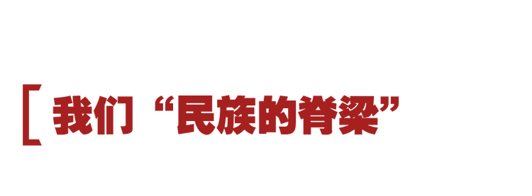 时政特稿丨书写新时代的雷锋故事