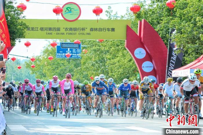 在塔河举办的第四届全国森林自行车赛 黑龙江省塔河县文旅局供图