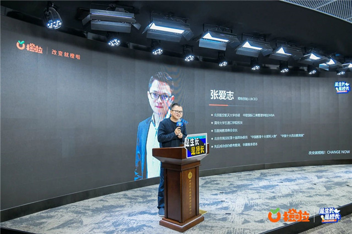 成人英语精品小班培训课程(图1)