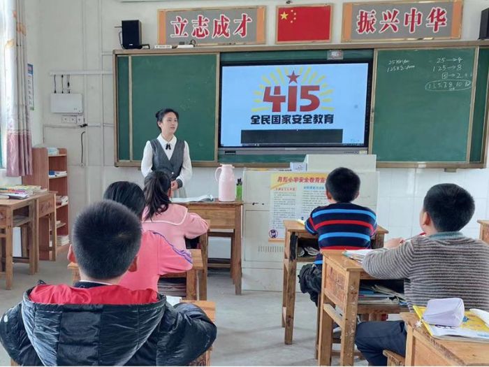 庐江县泥河镇中心学校积极开展全民国家安全教育日活动