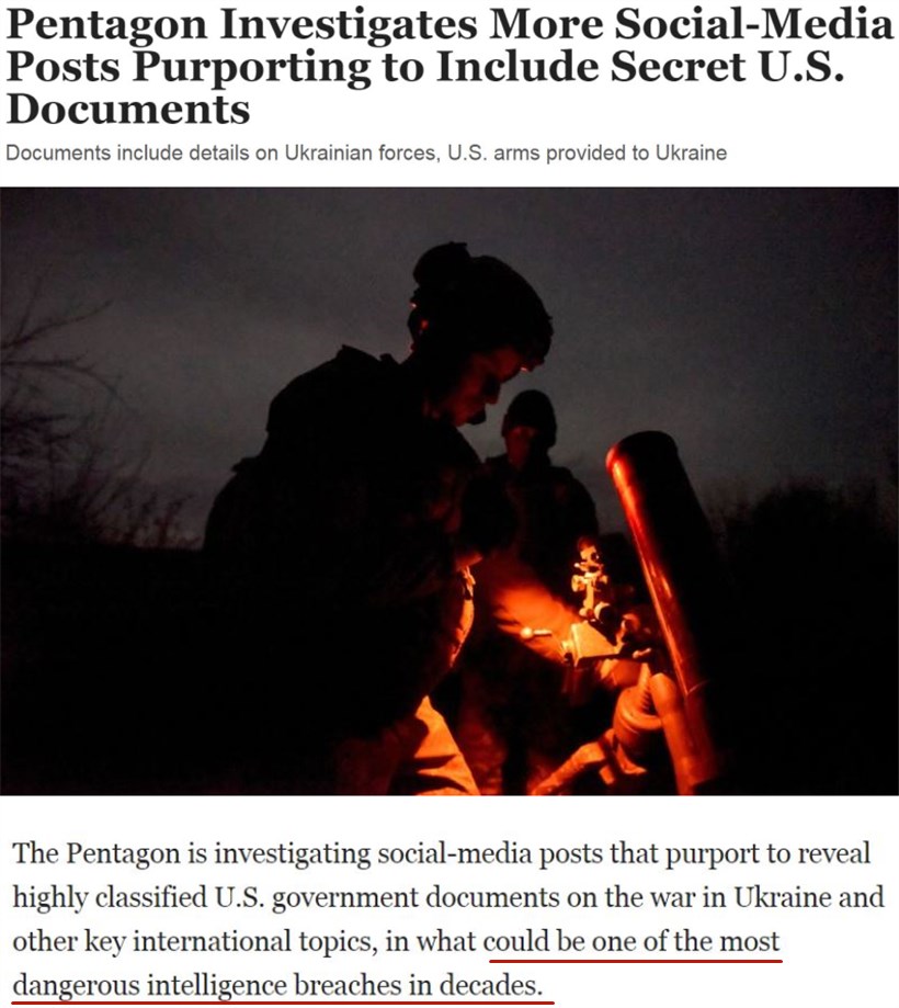 美国介入乌克兰危机有多深？“泄密文件”再添实锤！