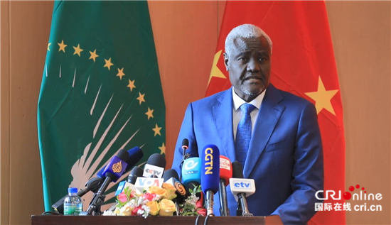 中非合作抗疫成果丰硕 共筑守卫生命的“健康屏障”_fororder_非盟委员会主席法基