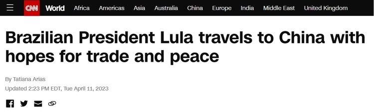 \ 外媒:与中国合作有助于巴西应对三大挑战_fororder_图片2