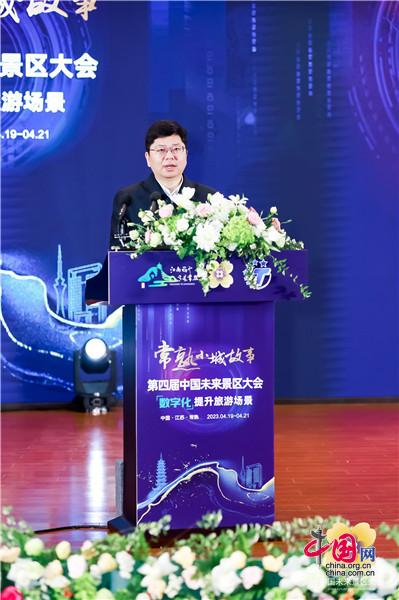 秦猛：常熟在传承保护中焕发活力形成新发展路径