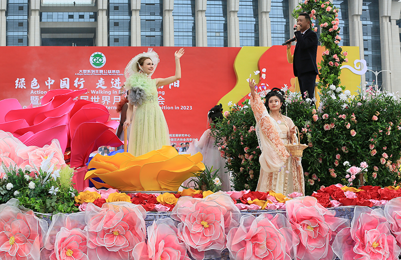 首届世界月季博览会在南阳开幕发布南阳宣言